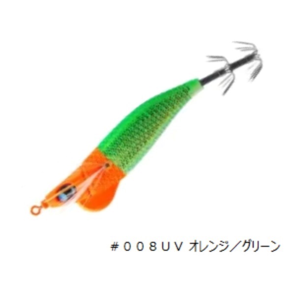 ウロコロドロッパー(＃008UV オレンジ/グリーン)